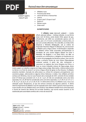 Russo para iniciantes