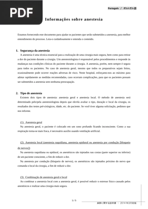 Informações sobre anestesia (Artigo)