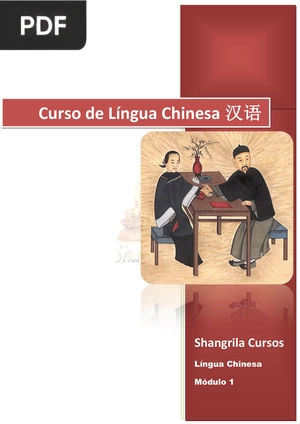 Curso de Língua Chinesa