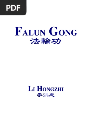 Falun gong