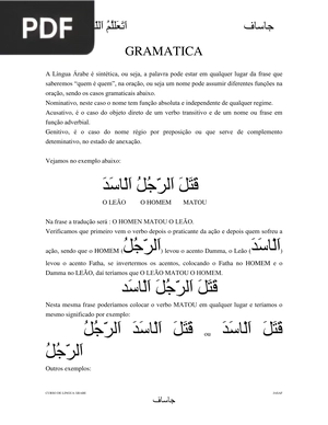 Gramatica